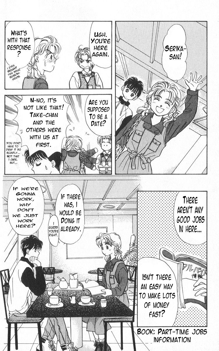 Anata to Scandal Chapter 13 page 19 - Chapter 13