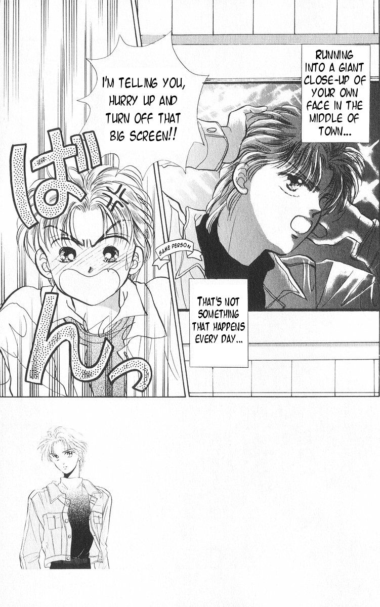 Anata to Scandal Chapter 13 page 2 - Chapter 13