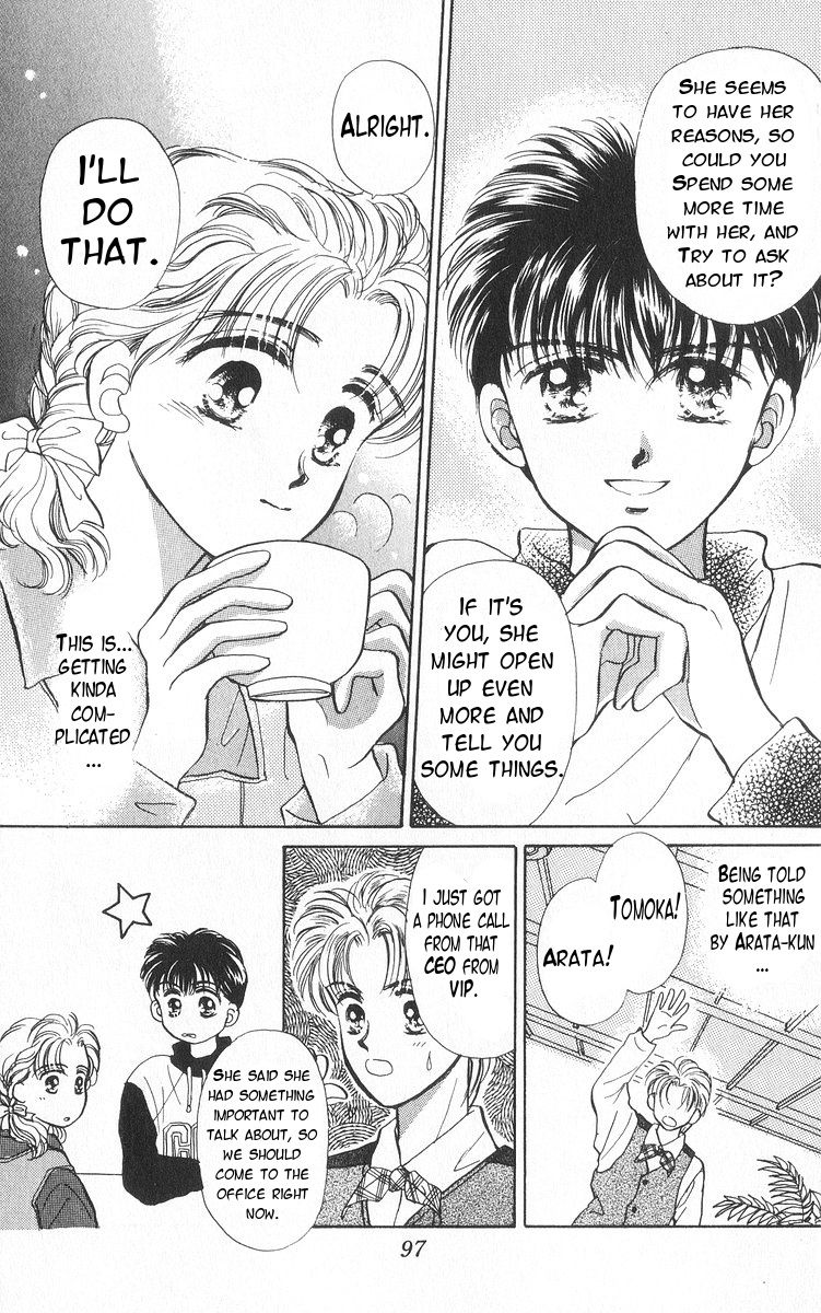 Anata to Scandal Chapter 13 page 22 - Chapter 13
