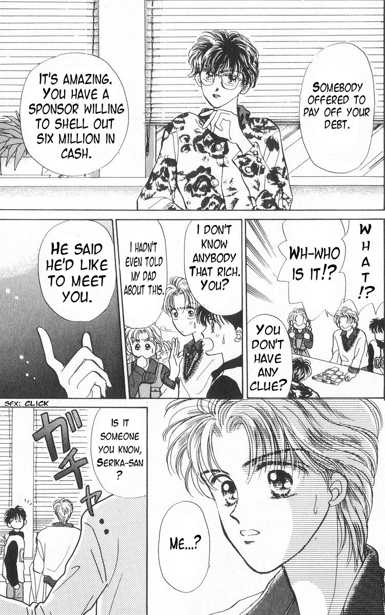 Anata to Scandal Chapter 13 page 24 - Chapter 13