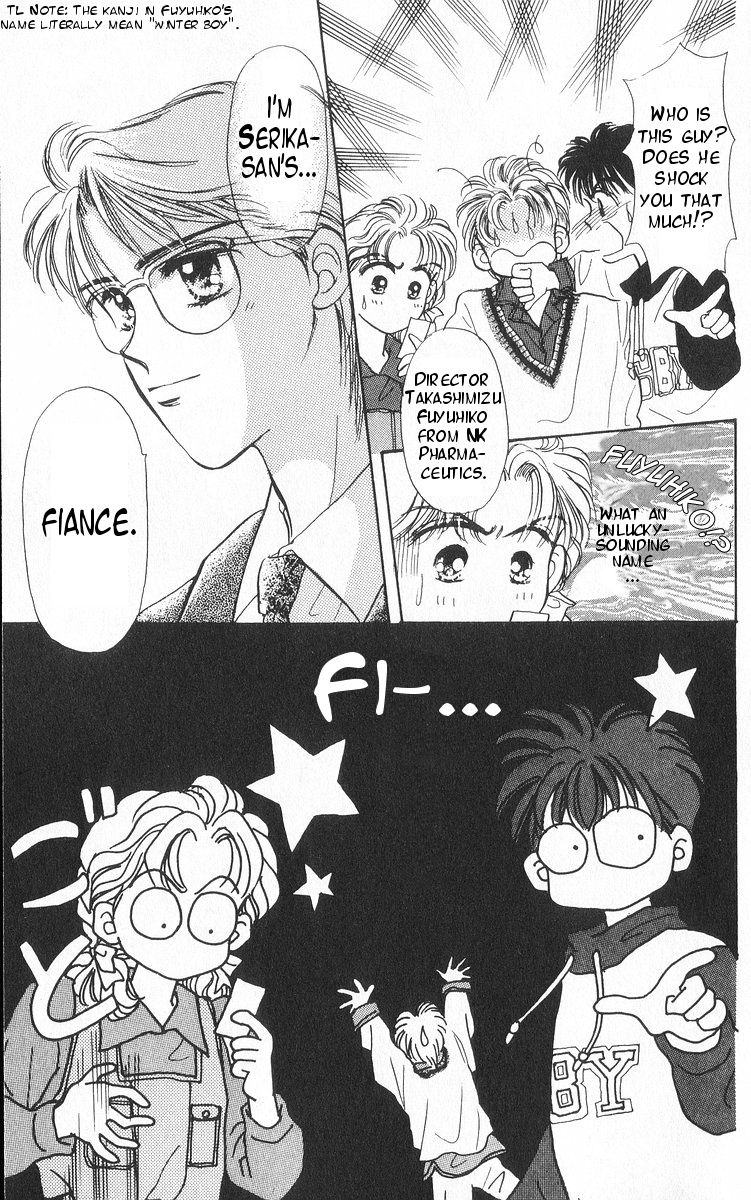 Anata to Scandal Chapter 13 page 28 - Chapter 13