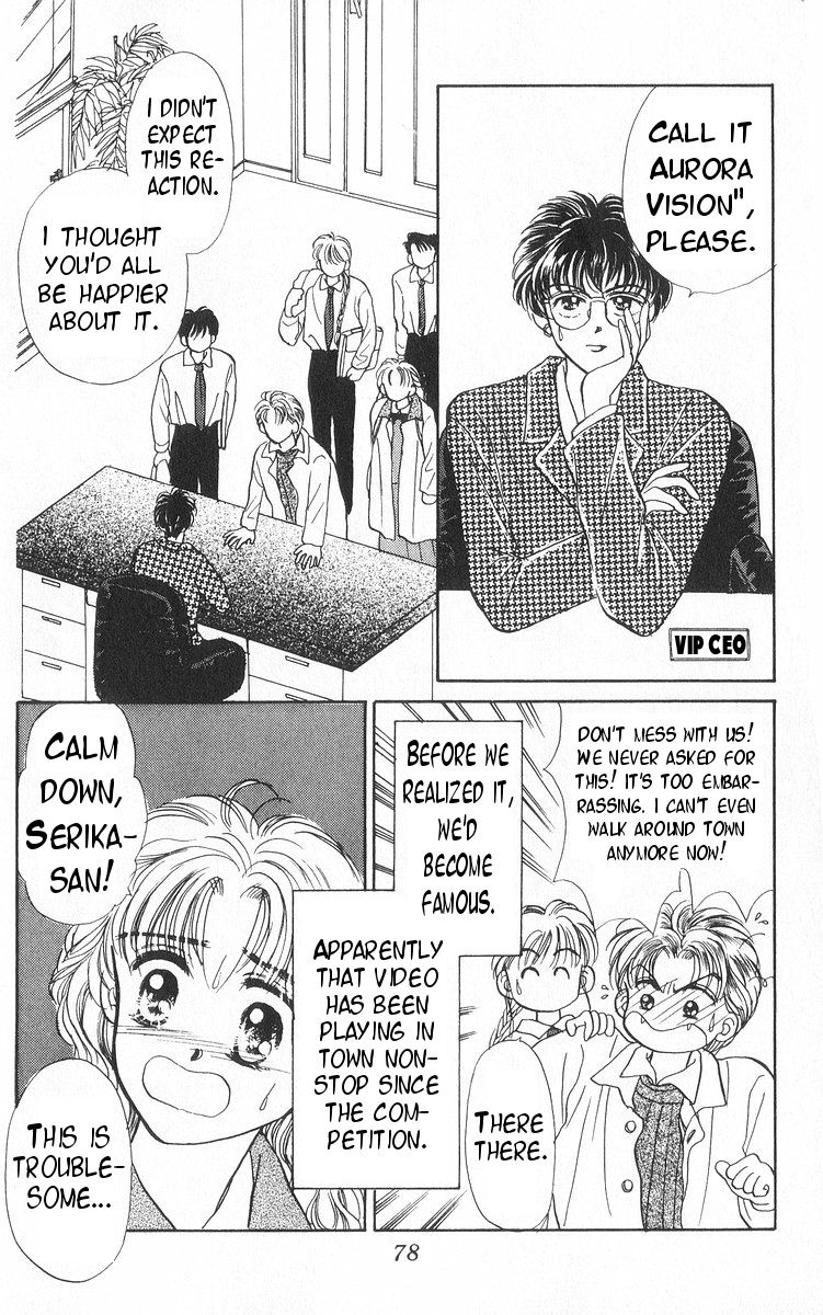 Anata to Scandal Chapter 13 page 3 - Chapter 13