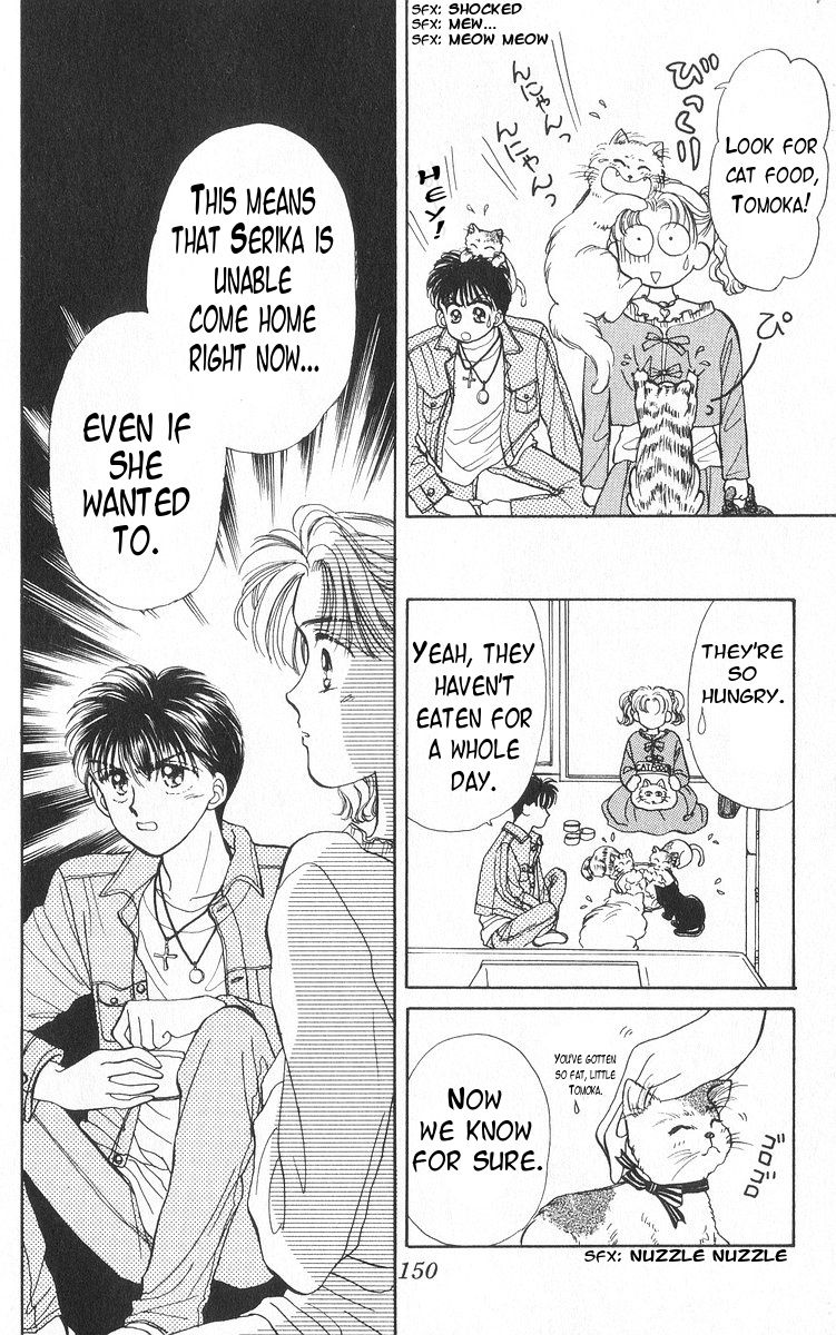 Anata to Scandal Chapter 15 page 11 - Chapter 15