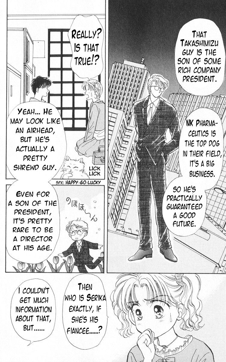 Anata to Scandal Chapter 15 page 13 - Chapter 15