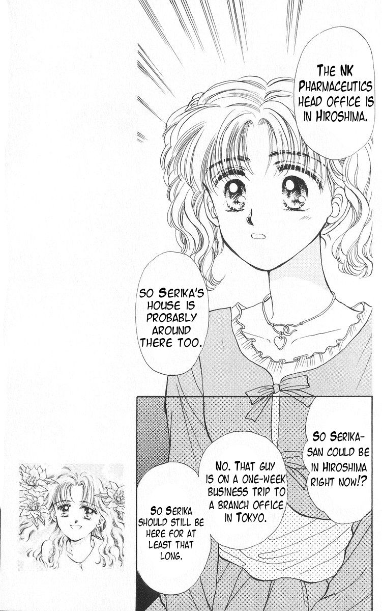 Anata to Scandal Chapter 15 page 14 - Chapter 15