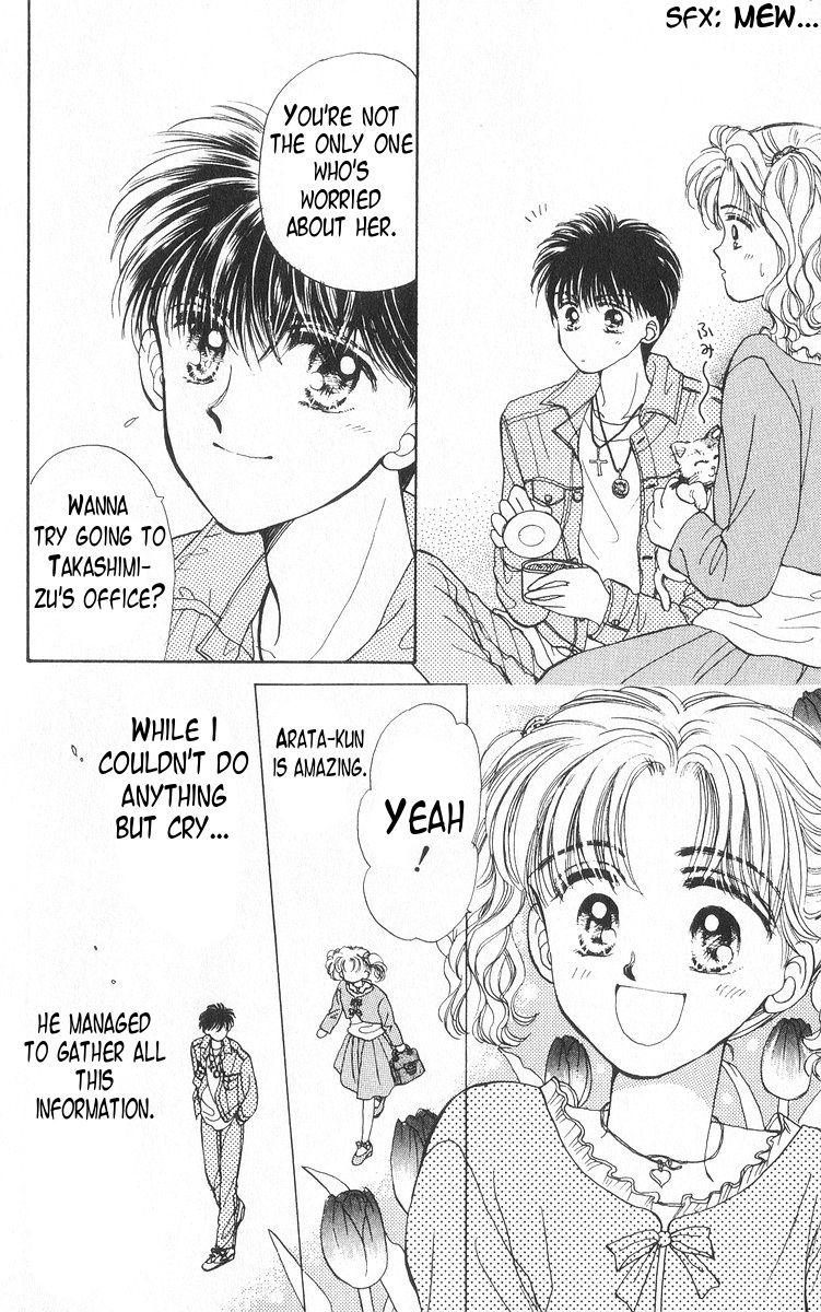 Anata to Scandal Chapter 15 page 15 - Chapter 15