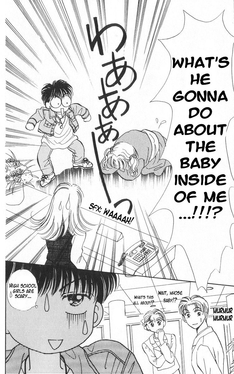 Anata to Scandal Chapter 15 page 19 - Chapter 15