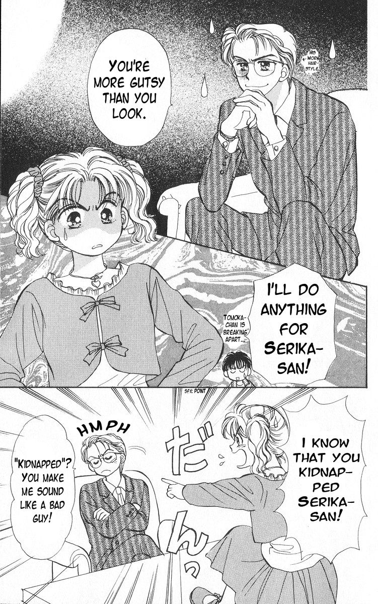 Anata to Scandal Chapter 15 page 20 - Chapter 15