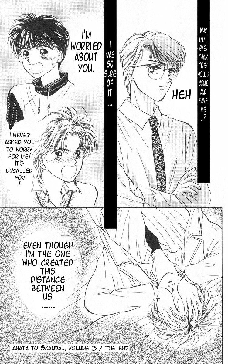 Anata to Scandal Chapter 15 page 32 - Chapter 15