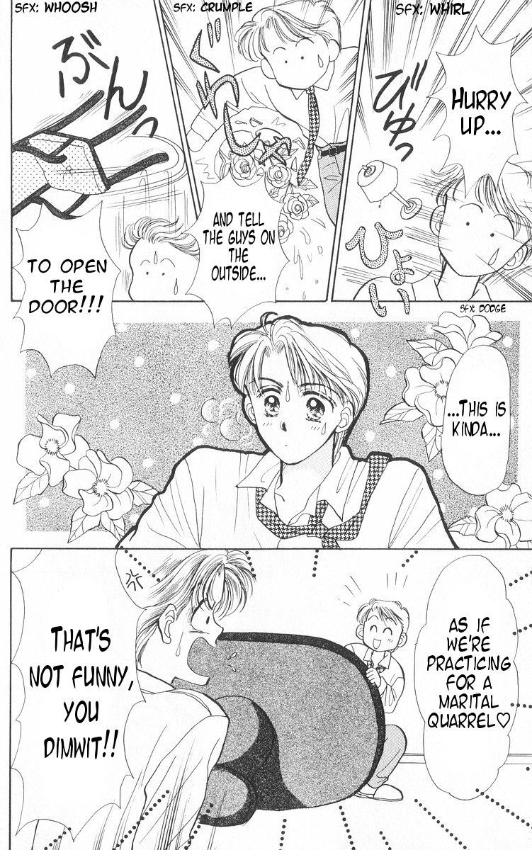 Anata to Scandal Chapter 15 page 5 - Chapter 15