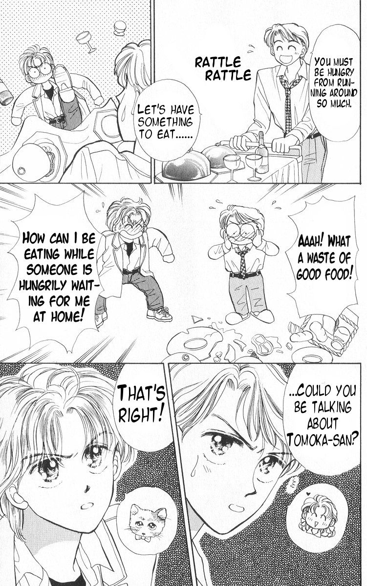 Anata to Scandal Chapter 15 page 6 - Chapter 15