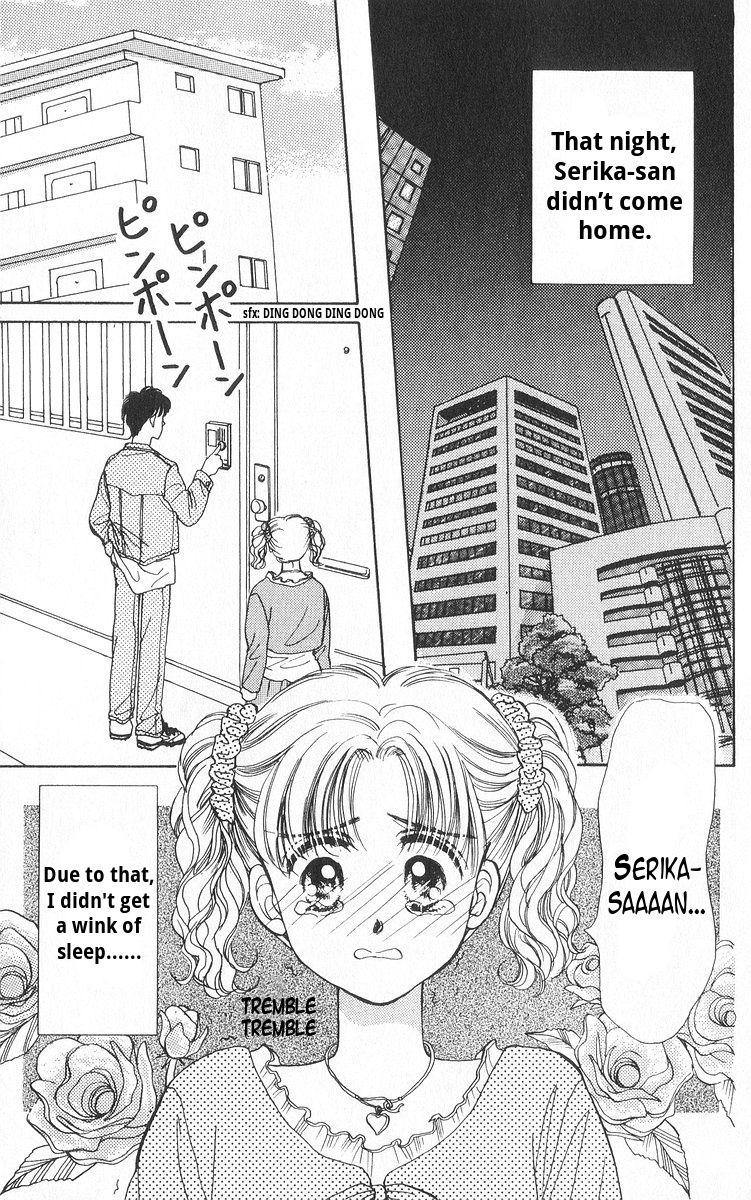 Anata to Scandal Chapter 15 page 8 - Chapter 15