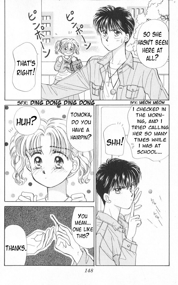 Anata to Scandal Chapter 15 page 9 - Chapter 15