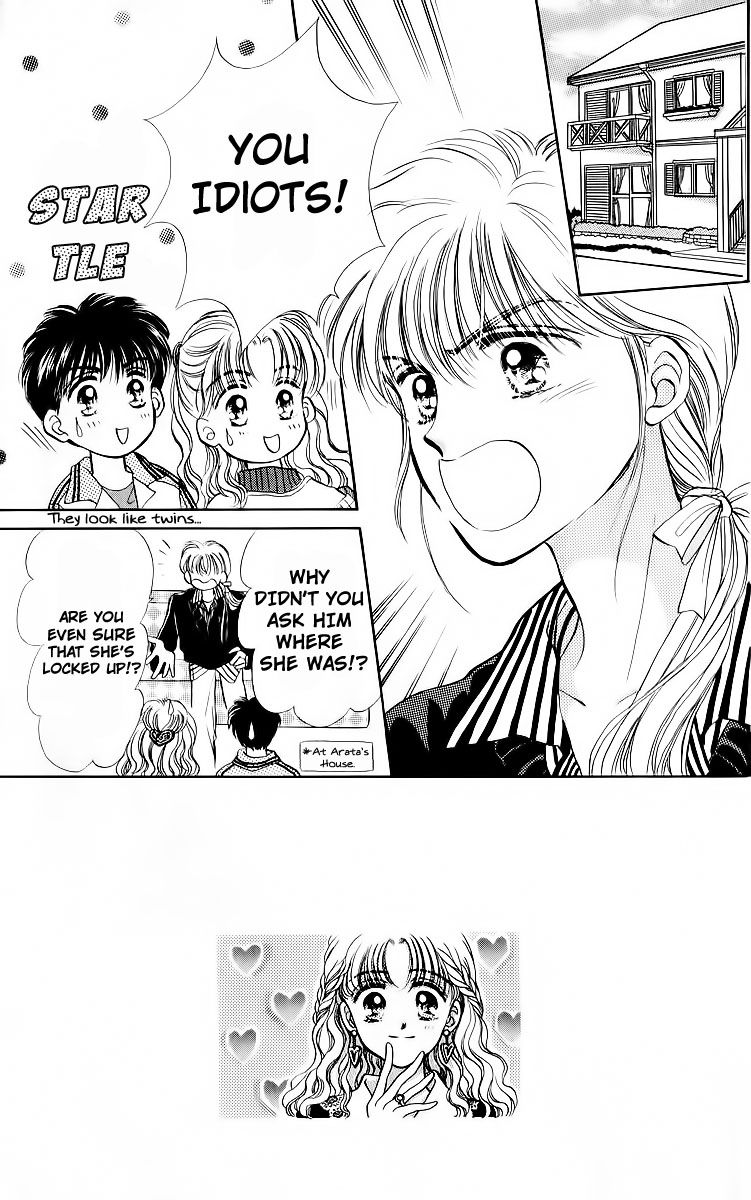 Anata to Scandal Chapter 16 page 1 - Chapter 16