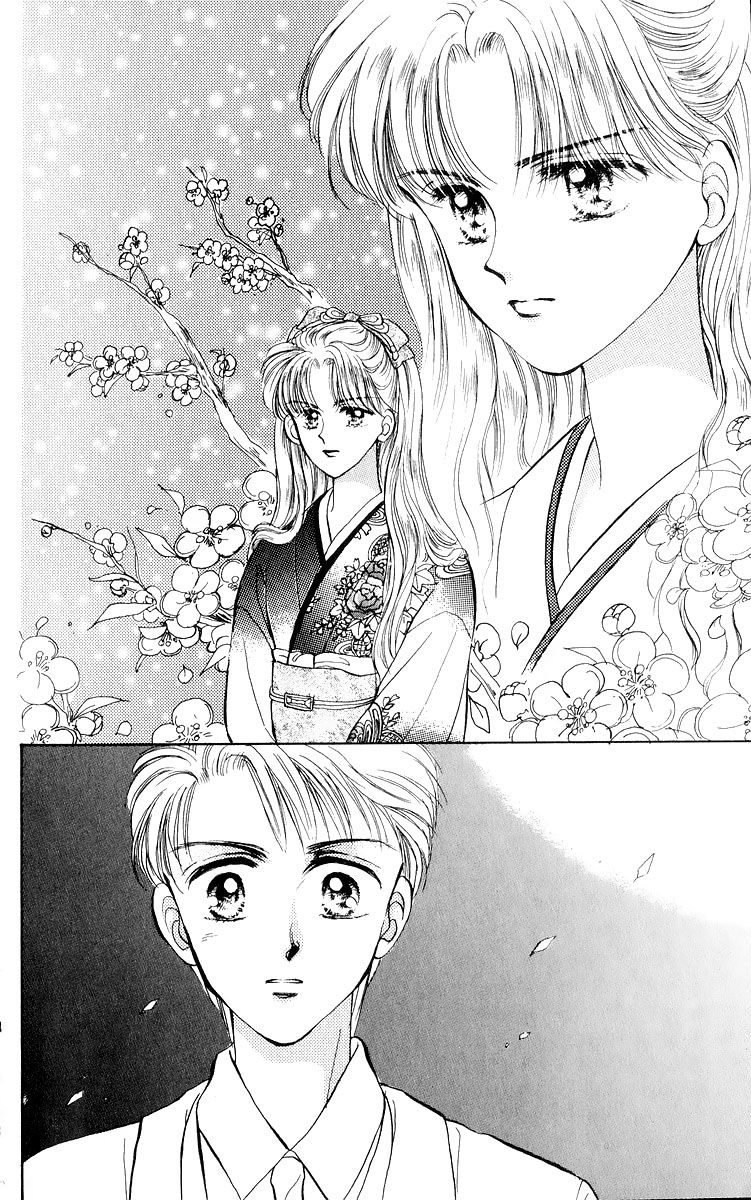Anata to Scandal Chapter 16 page 12 - Chapter 16