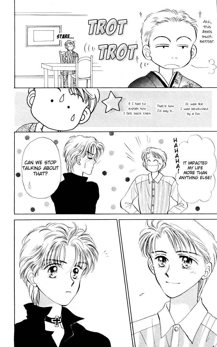Anata to Scandal Chapter 16 page 16 - Chapter 16