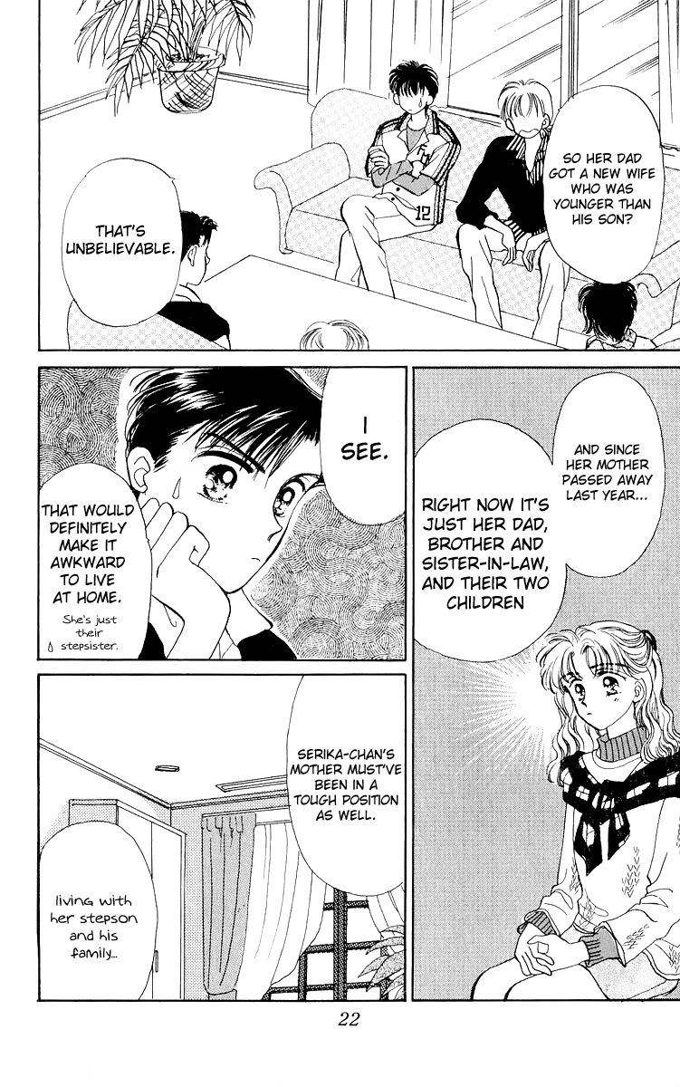 Anata to Scandal Chapter 16 page 18 - Chapter 16