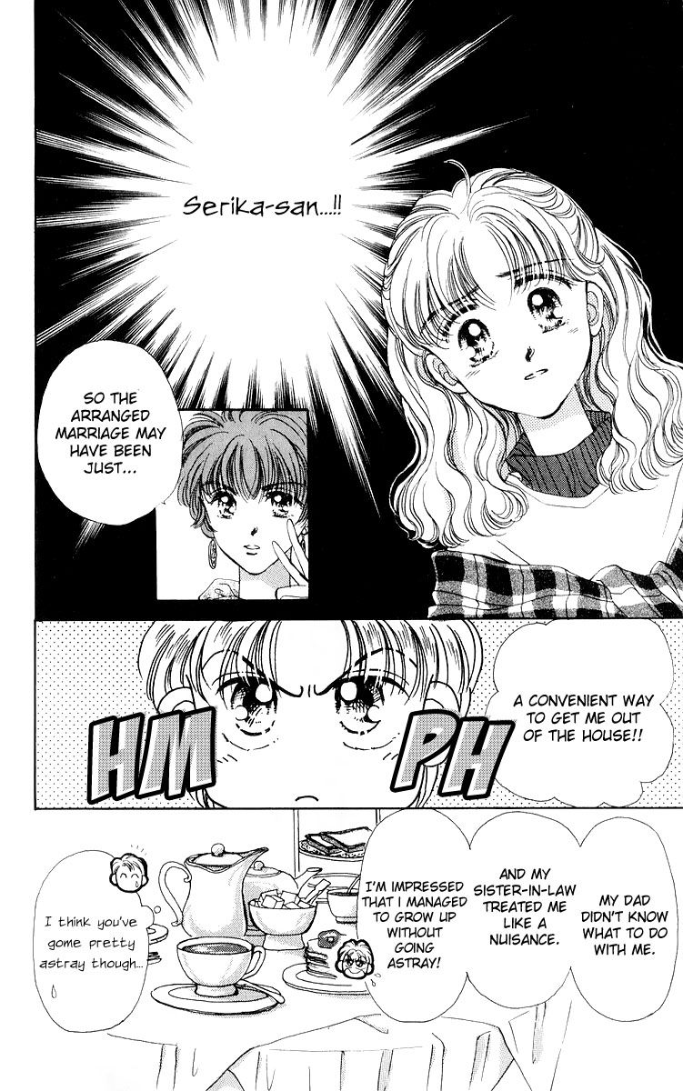 Anata to Scandal Chapter 16 page 20 - Chapter 16