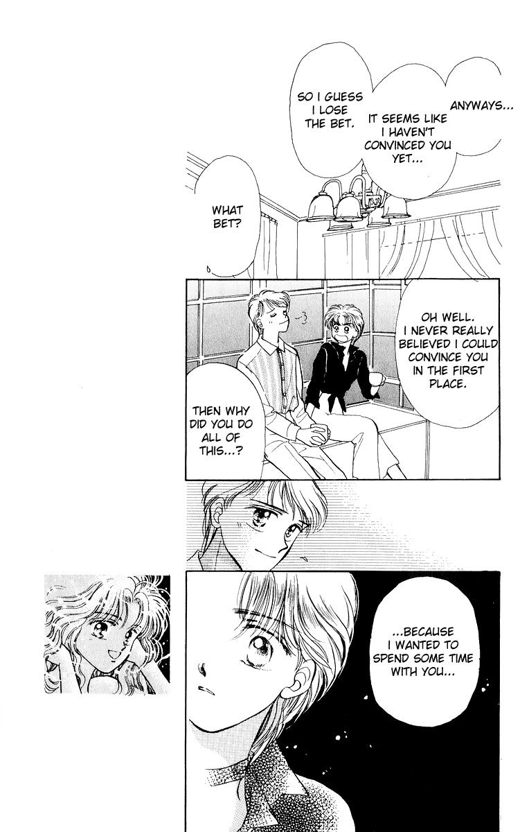 Anata to Scandal Chapter 16 page 25 - Chapter 16