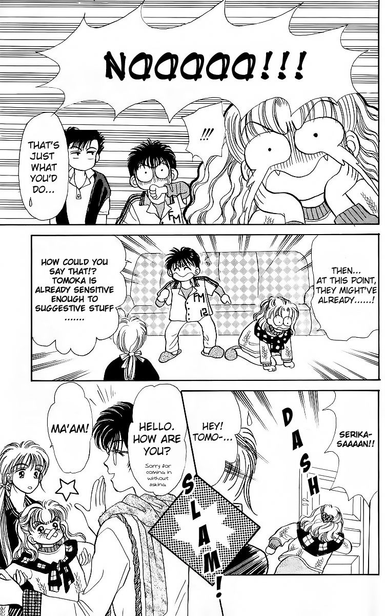 Anata to Scandal Chapter 16 page 3 - Chapter 16