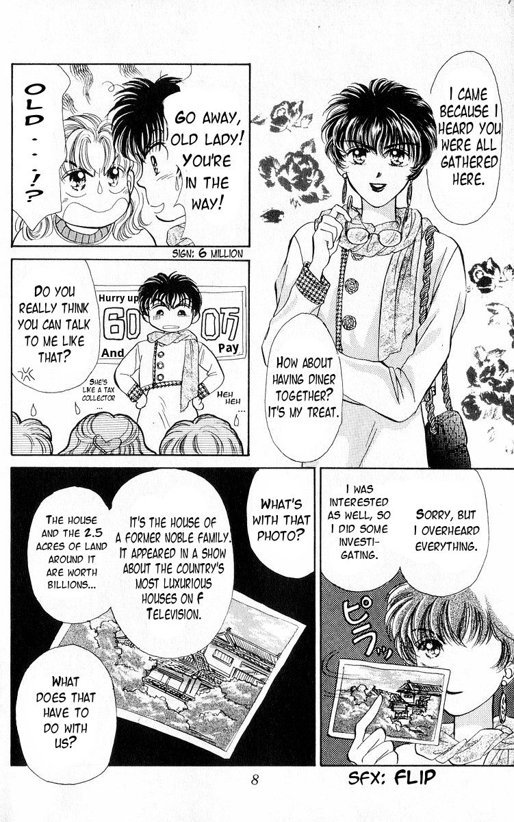 Anata to Scandal Chapter 16 page 4 - Chapter 16