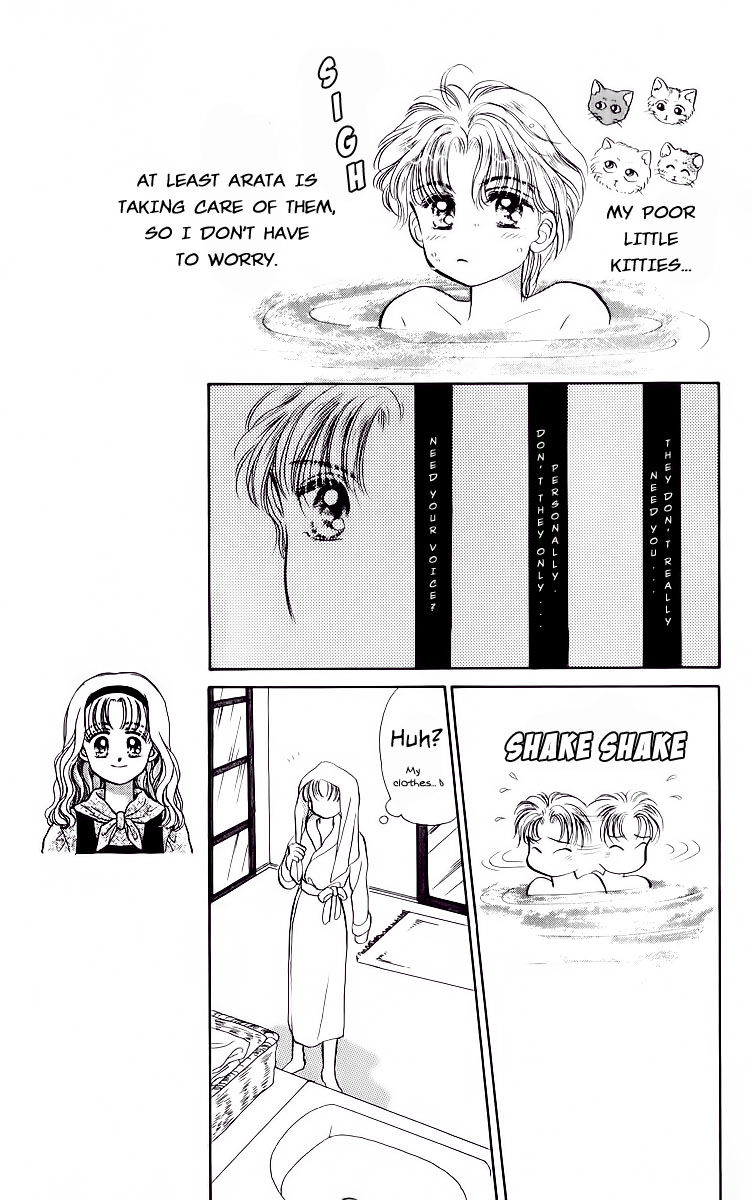 Anata to Scandal Chapter 16 page 7 - Chapter 16