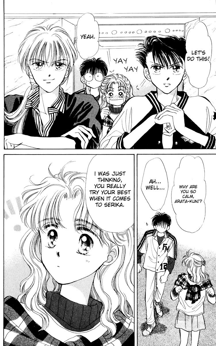 Anata to Scandal Chapter 17 page 11 - Chapter 17