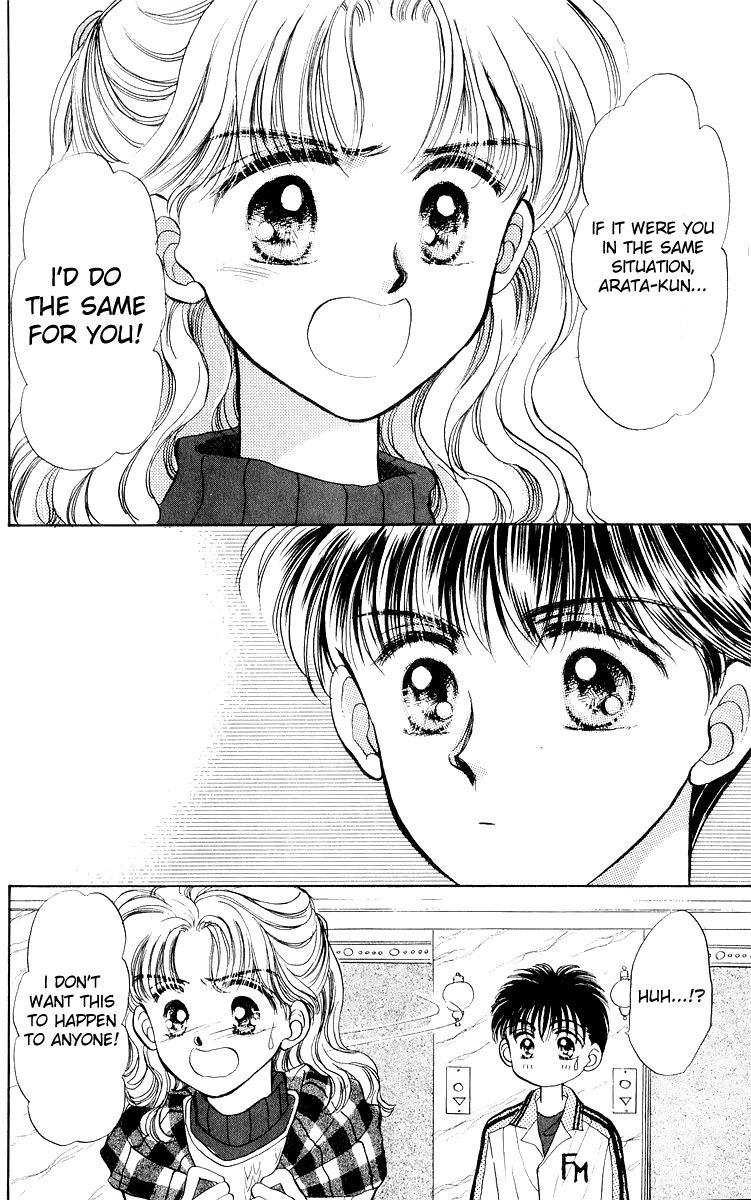 Anata to Scandal Chapter 17 page 13 - Chapter 17