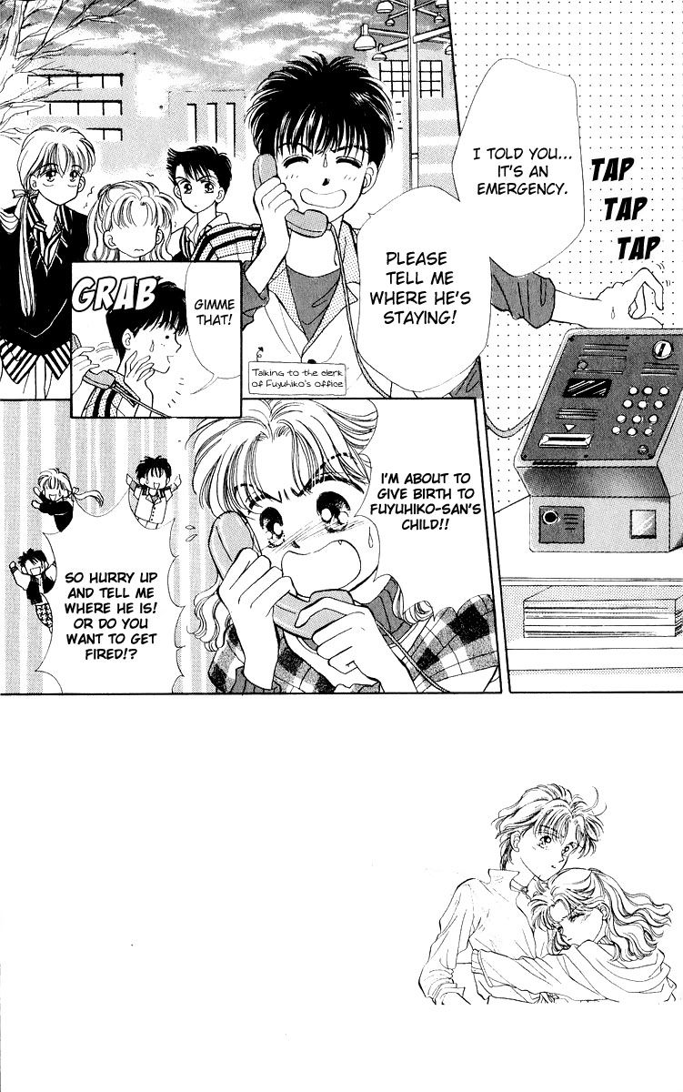 Anata to Scandal Chapter 17 page 2 - Chapter 17