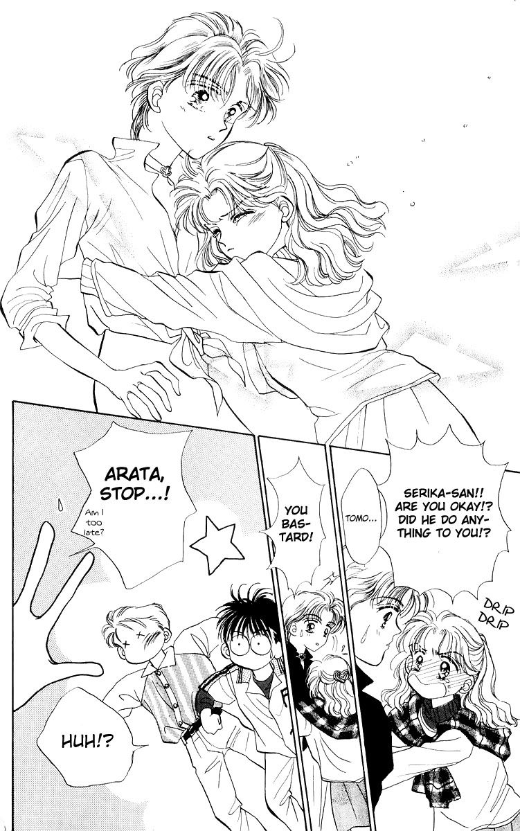 Anata to Scandal Chapter 17 page 21 - Chapter 17