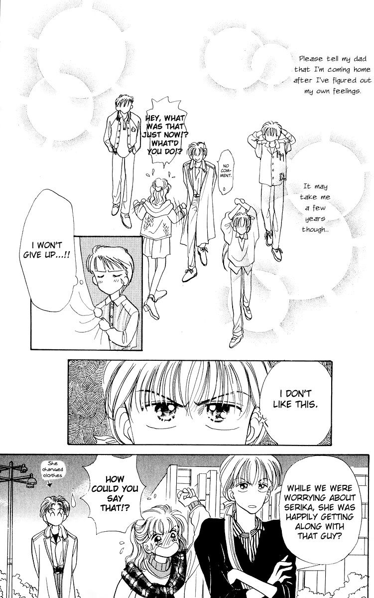 Anata to Scandal Chapter 17 page 24 - Chapter 17