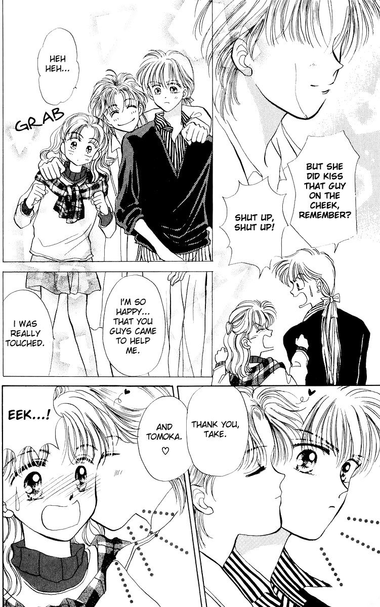 Anata to Scandal Chapter 17 page 27 - Chapter 17