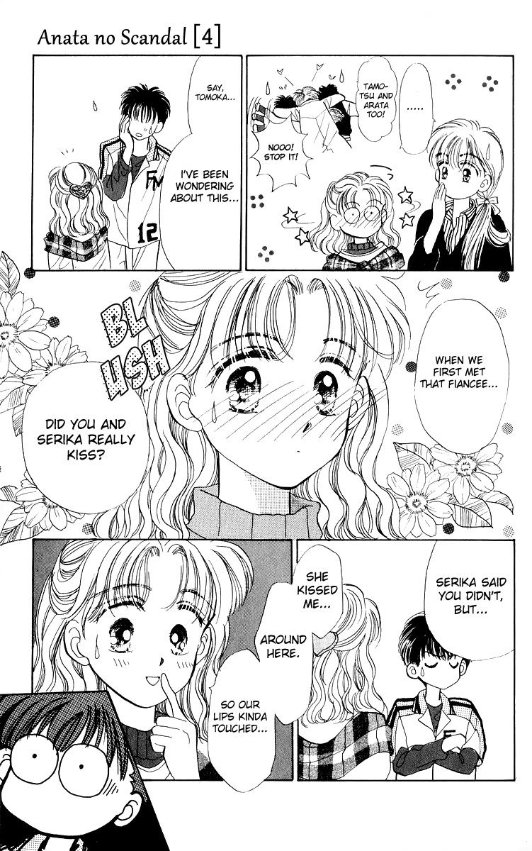 Anata to Scandal Chapter 17 page 28 - Chapter 17