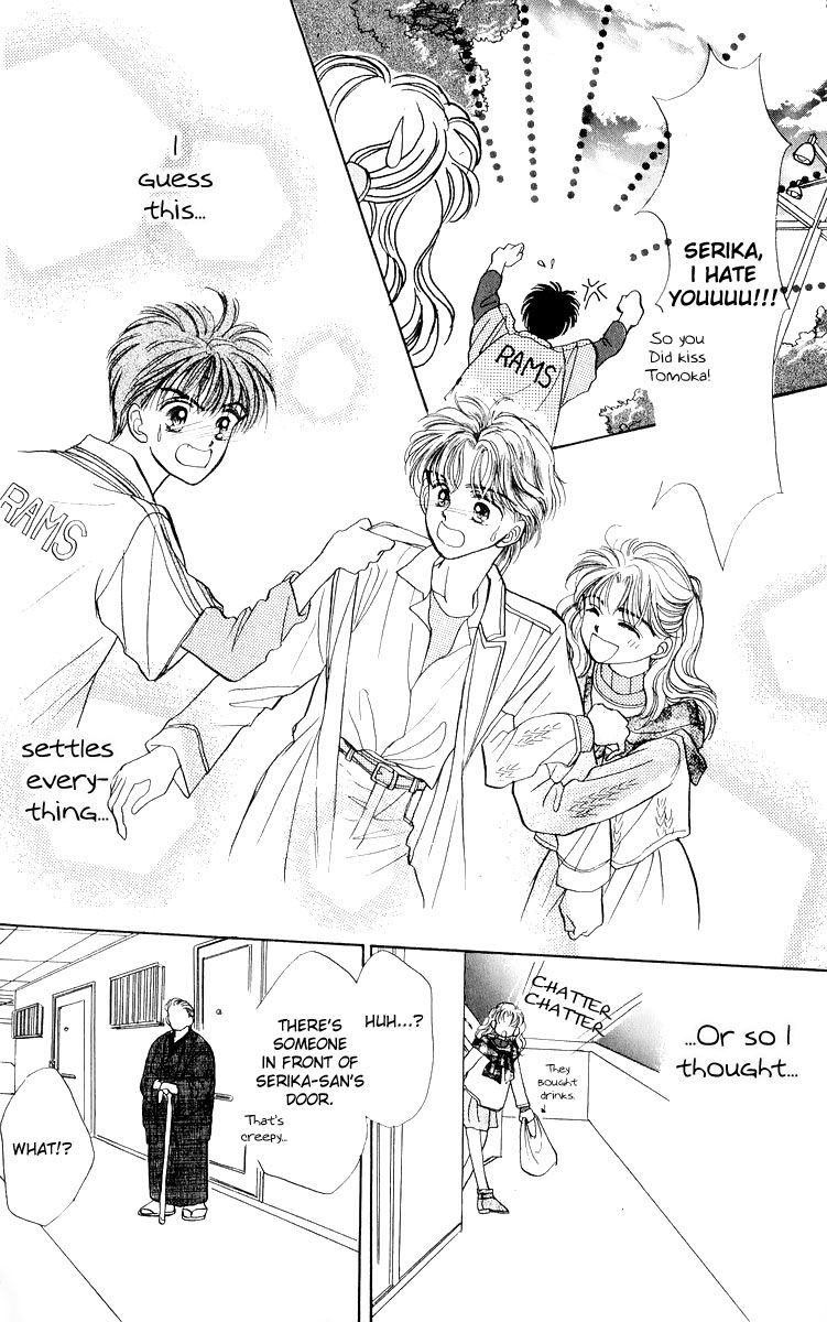 Anata to Scandal Chapter 17 page 29 - Chapter 17