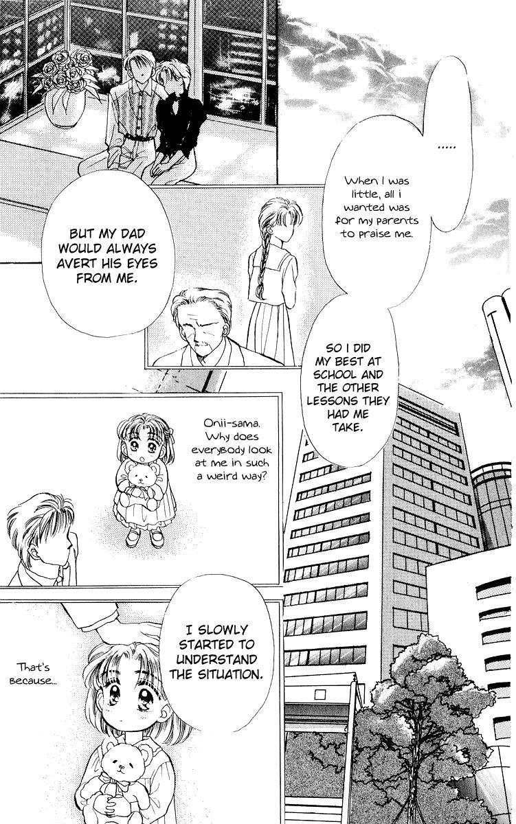 Anata to Scandal Chapter 17 page 4 - Chapter 17