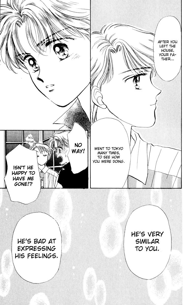 Anata to Scandal Chapter 17 page 6 - Chapter 17