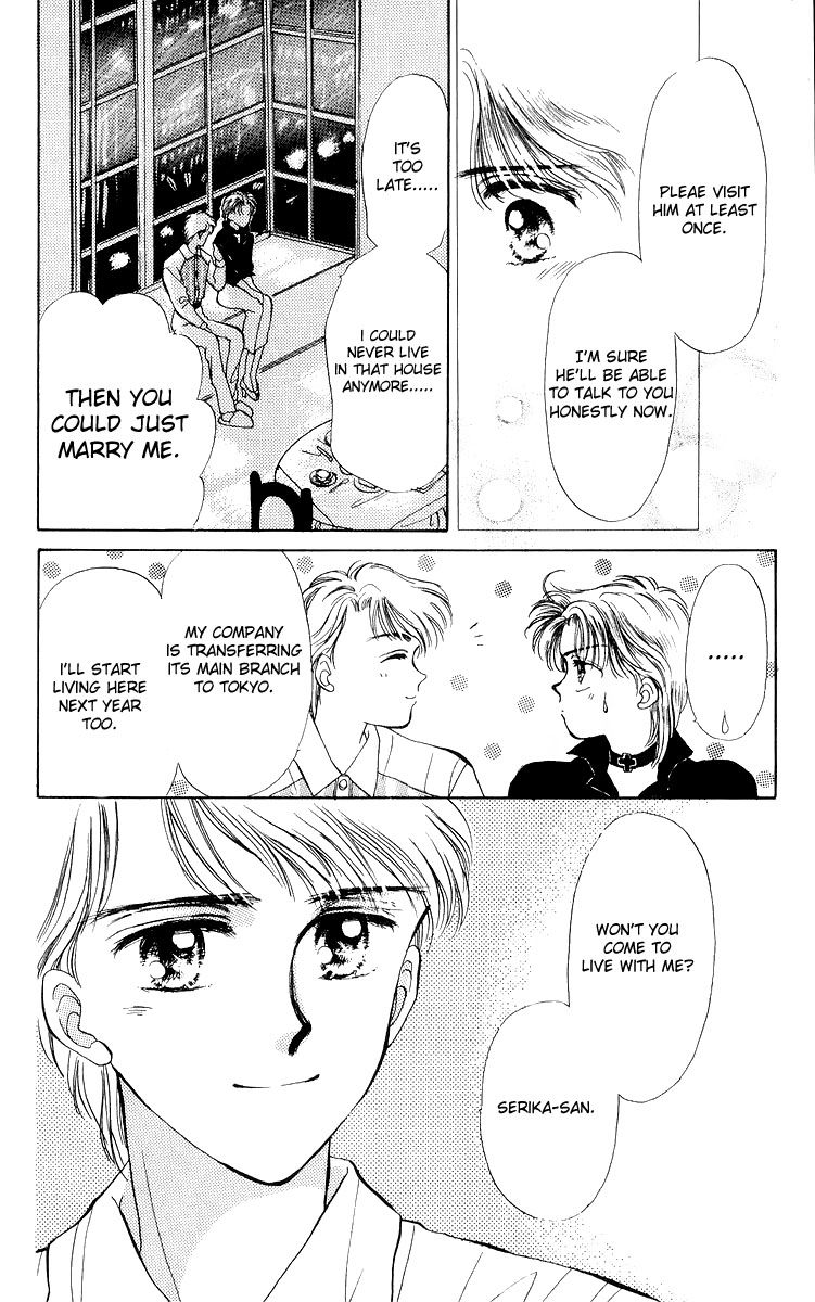Anata to Scandal Chapter 17 page 7 - Chapter 17