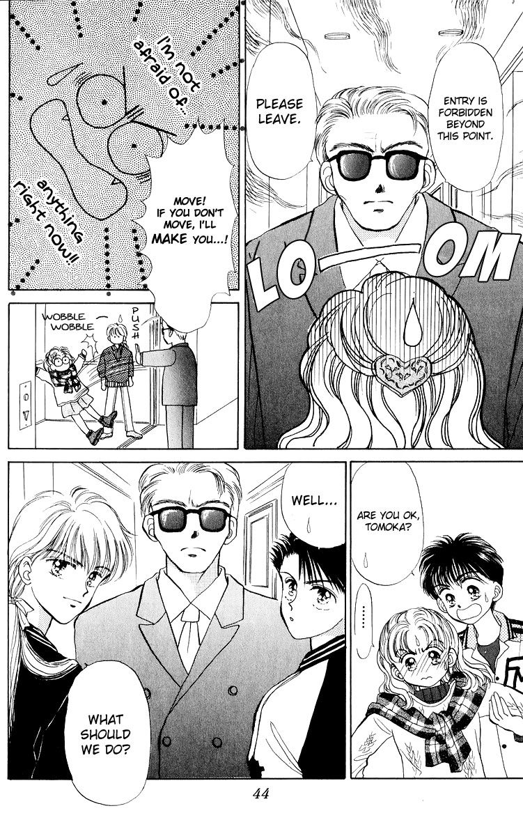Anata to Scandal Chapter 17 page 9 - Chapter 17