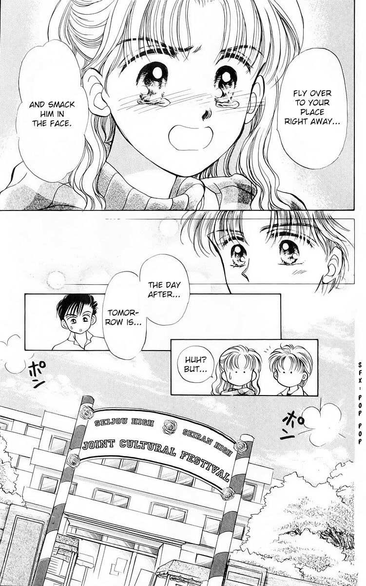 Anata to Scandal Chapter 18 page 12 - Chapter 18 : Read Online