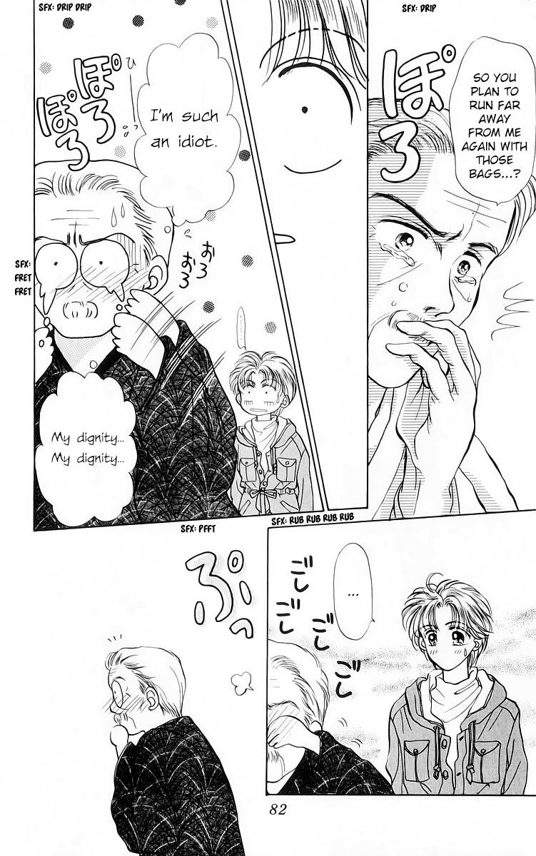 Anata to Scandal Chapter 18 page 15 - Chapter 18 : Read Online