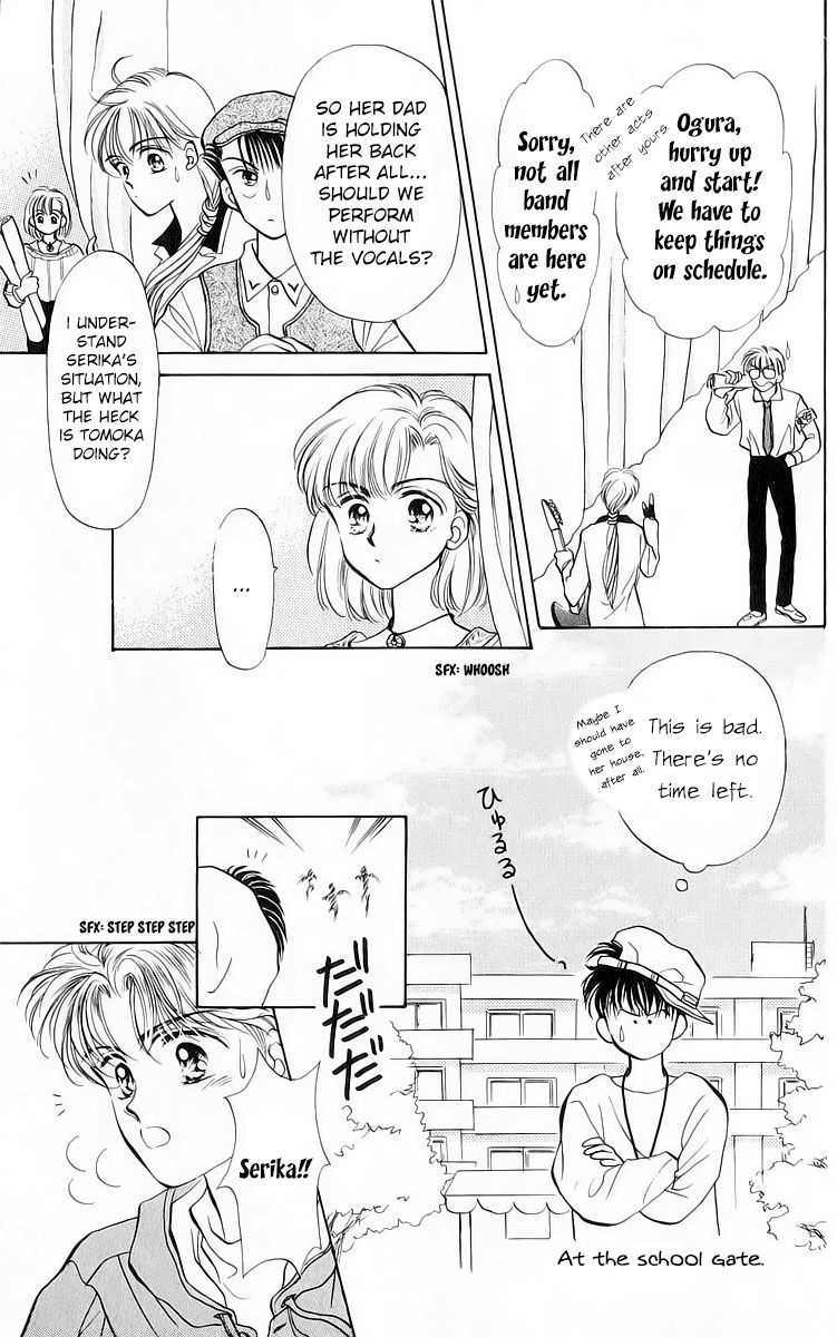 Anata to Scandal Chapter 18 page 18 - Chapter 18 : Read Online