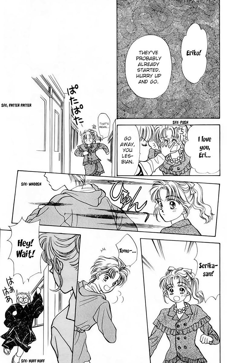 Anata to Scandal Chapter 18 page 20 - Chapter 18 : Read Online