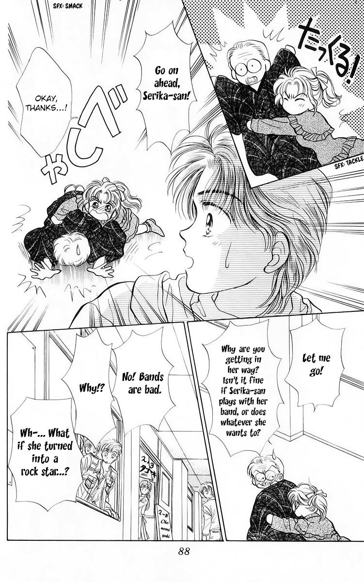 Anata to Scandal Chapter 18 page 21 - Chapter 18 : Read Online