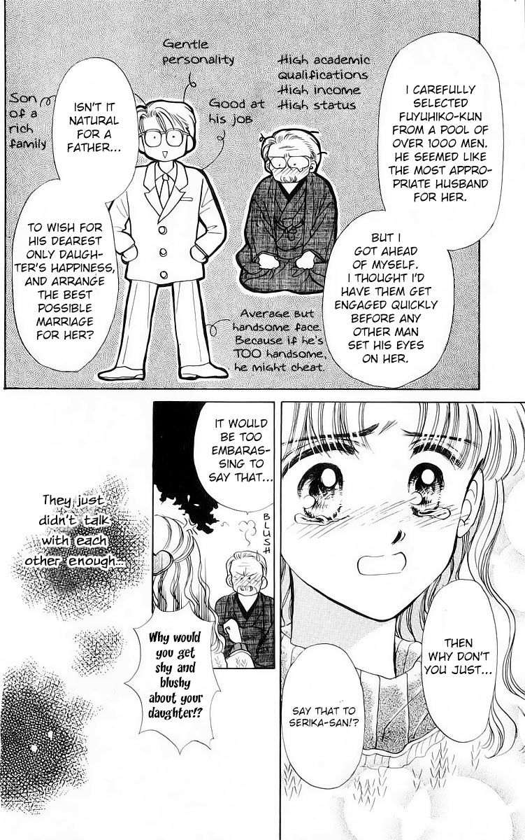 Anata to Scandal Chapter 18 page 9 - Chapter 18 : Read Online