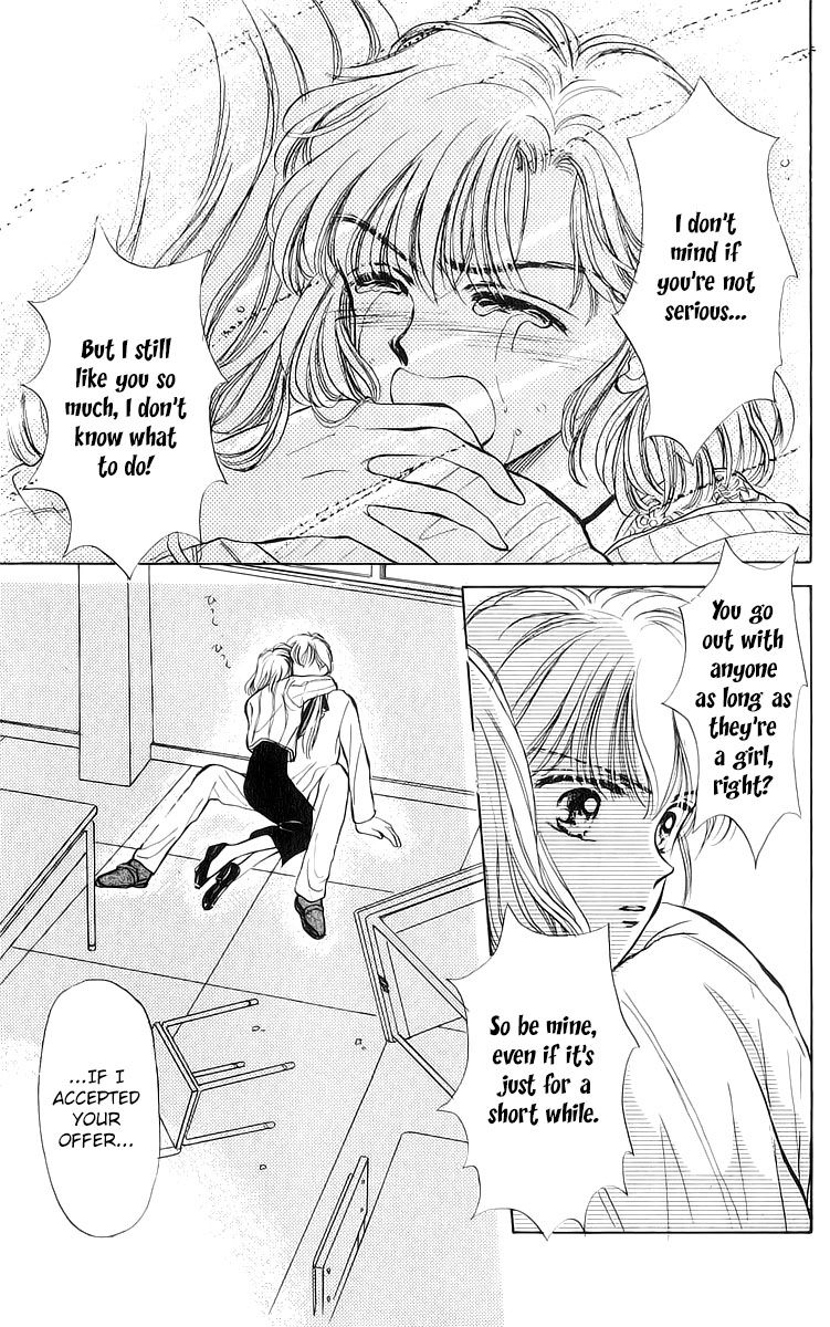 Anata to Scandal Chapter 19 page 11 - Chapter 19 : Read Online