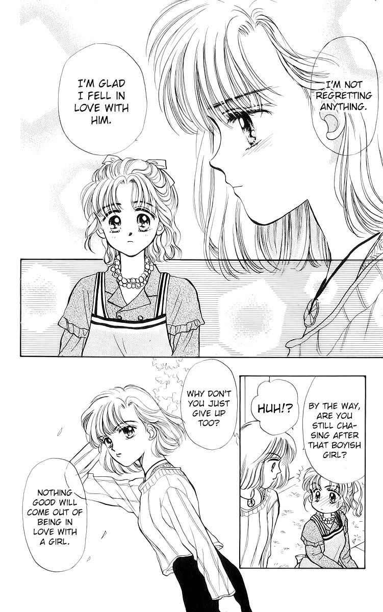 Anata to Scandal Chapter 19 page 16 - Chapter 19 : Read Online