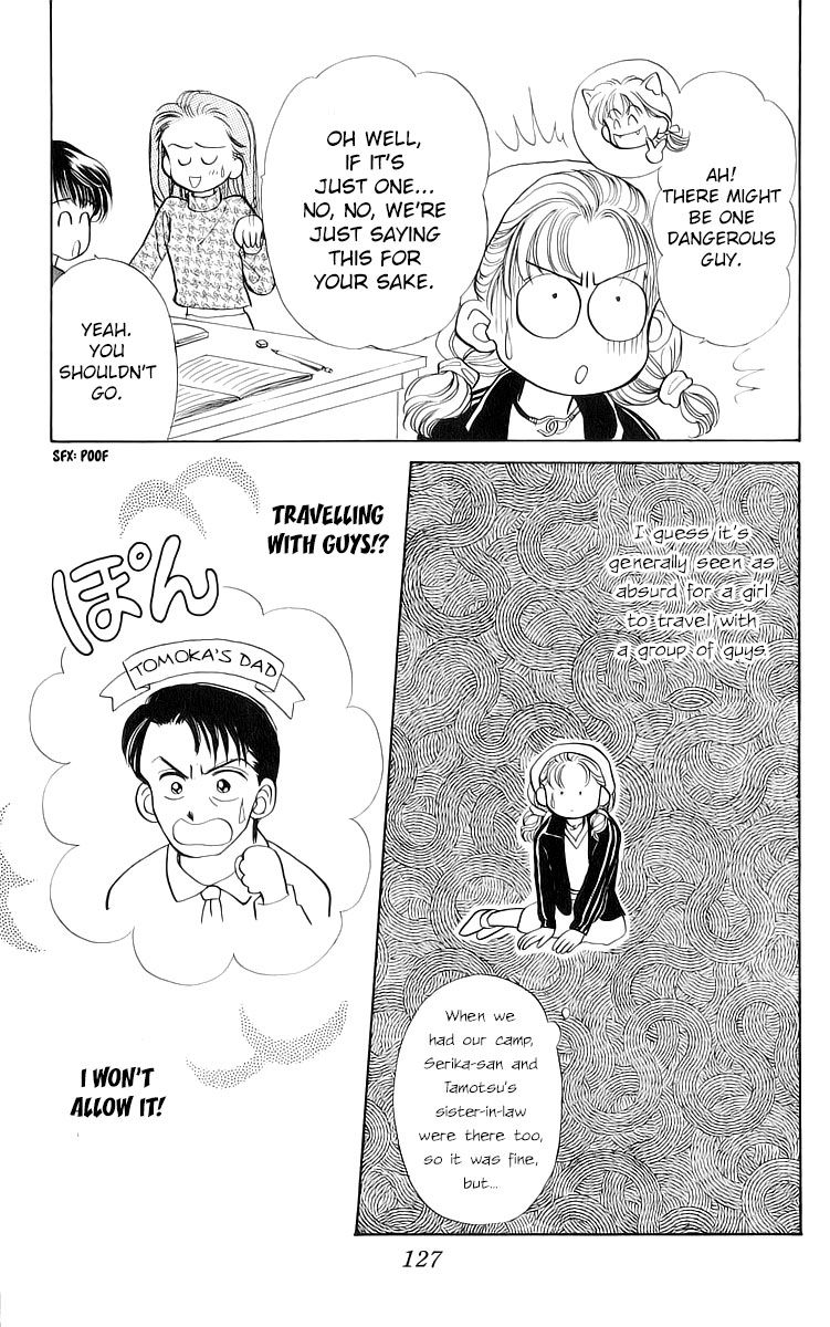 Anata to Scandal Chapter 19 page 29 - Chapter 19 : Read Online