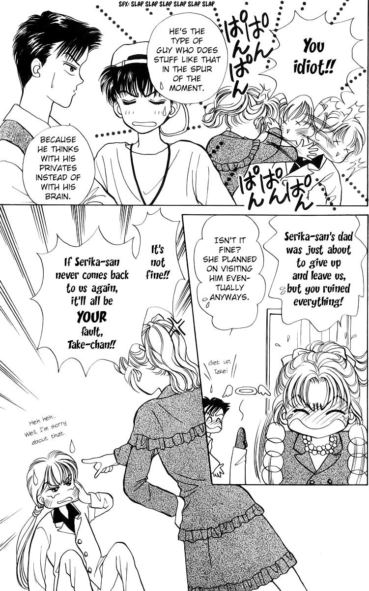 Anata to Scandal Chapter 19 page 3 - Chapter 19 : Read Online