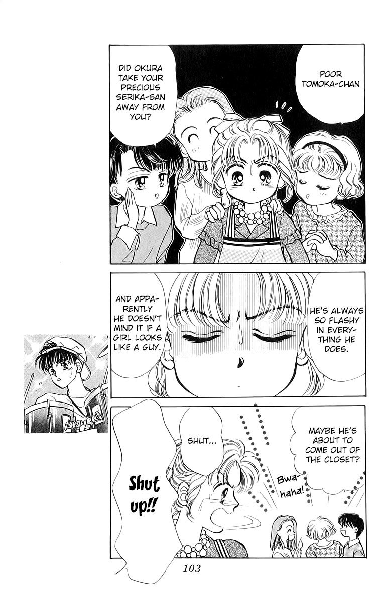 Anata to Scandal Chapter 19 page 5 - Chapter 19 : Read Online