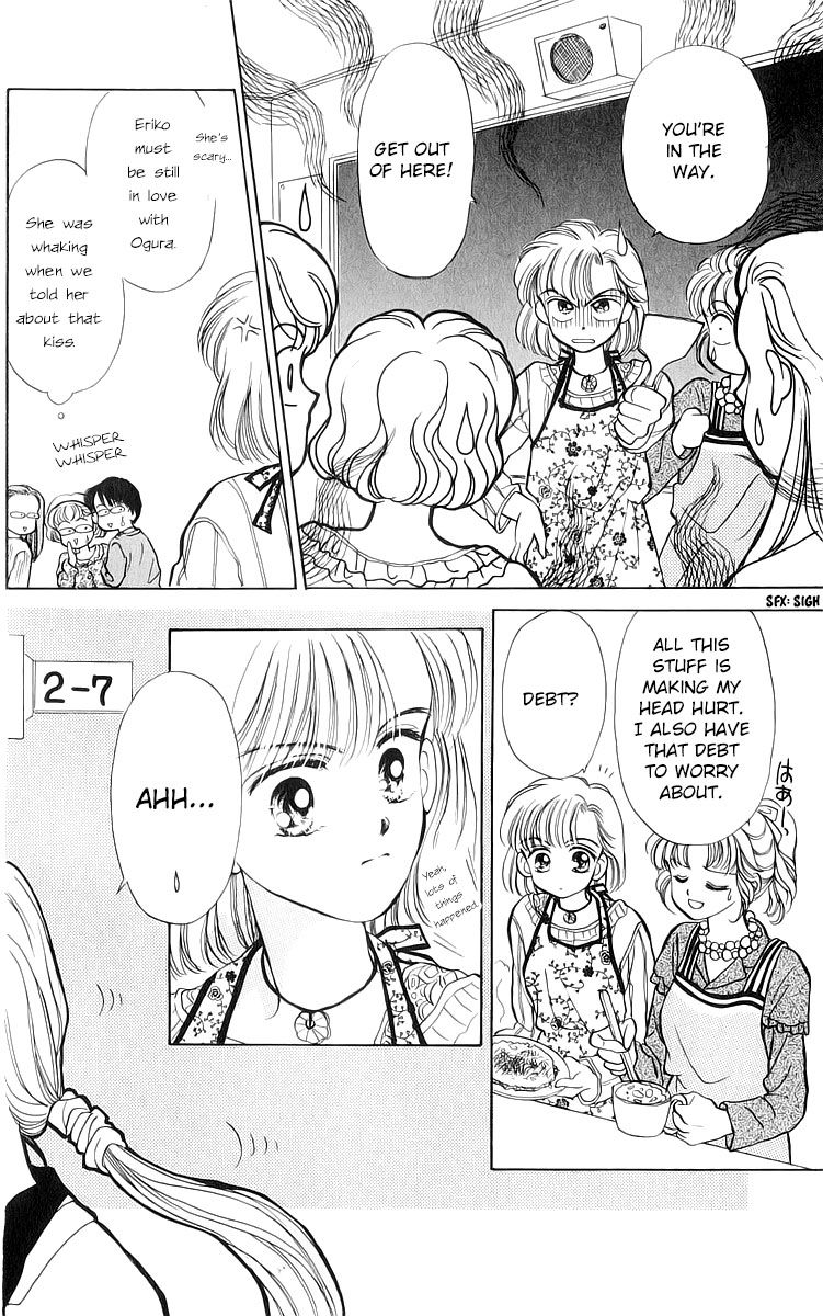 Anata to Scandal Chapter 19 page 6 - Chapter 19 : Read Online